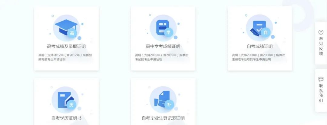 微信图片_20211213085446.jpg