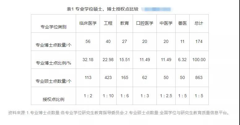 微信图片_20220112192939.jpg