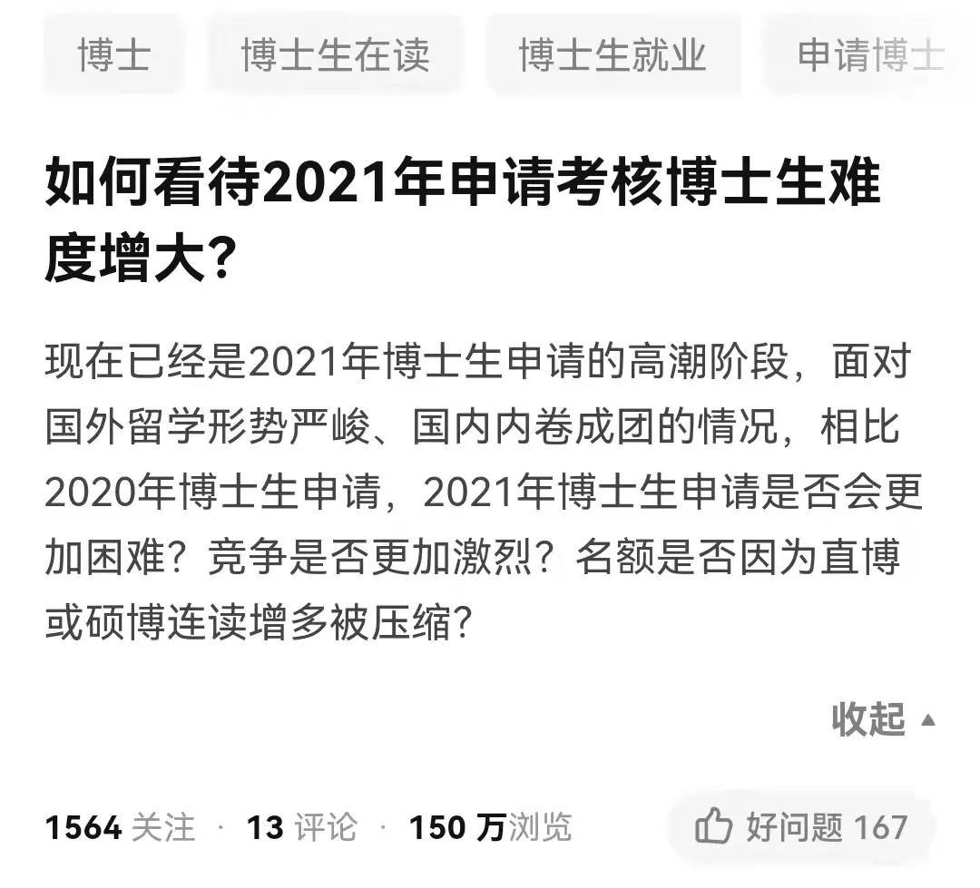 微信图片_20220112192945.jpg