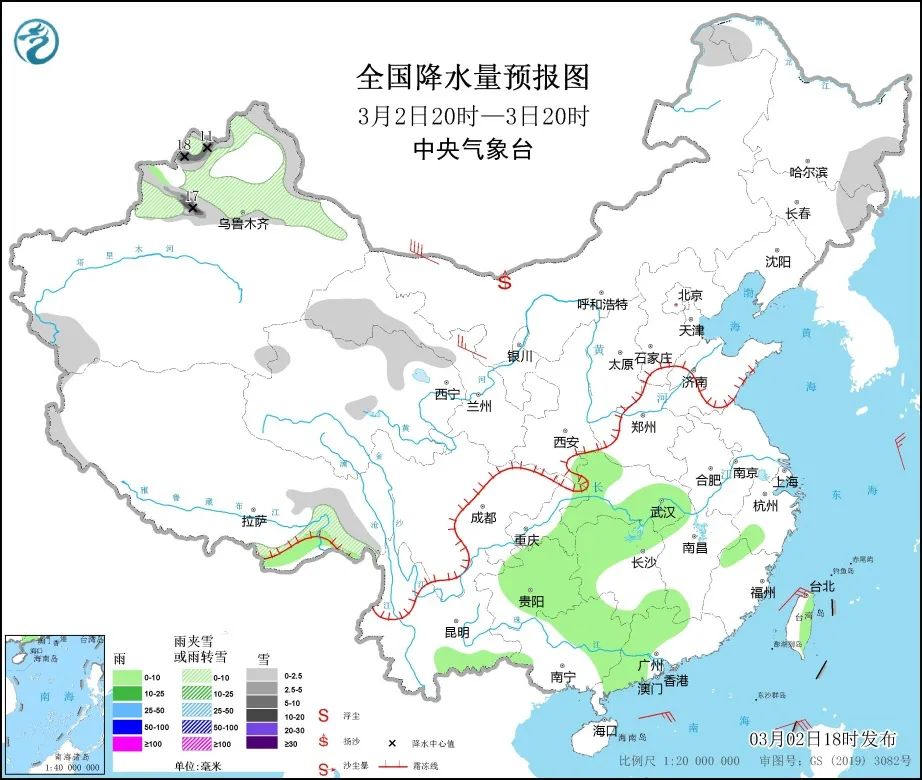 微信图片_20220303131727.jpg